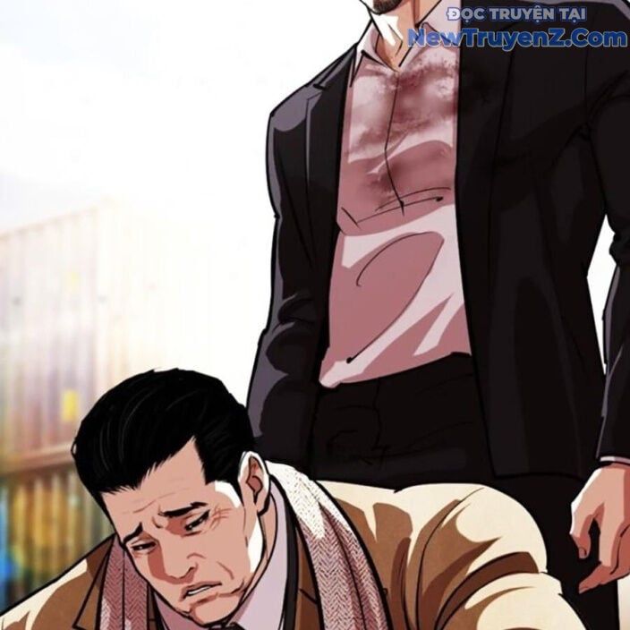 Hoán Đổi Diệu Kỳ Chap 552.5 - Next Chap 553.5