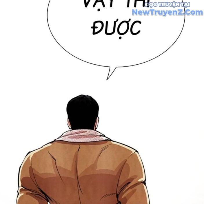 Hoán Đổi Diệu Kỳ Chap 552.5 - Next Chap 553.5