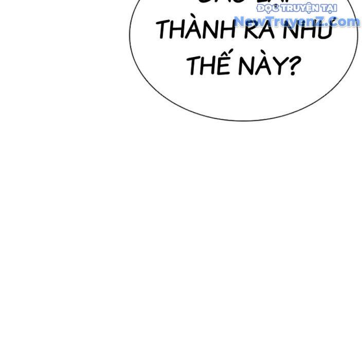 Hoán Đổi Diệu Kỳ Chap 552.5 - Next Chap 553.5