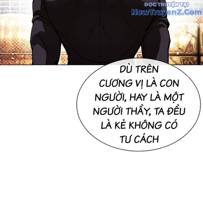 Hoán Đổi Diệu Kỳ Chap 552.5 - Next Chap 553.5