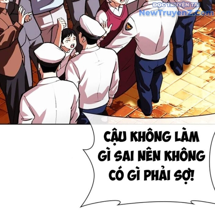Hoán Đổi Diệu Kỳ Chap 552.5 - Next Chap 553.5