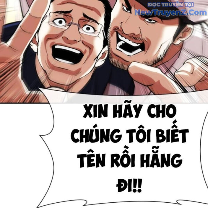 Hoán Đổi Diệu Kỳ Chap 552.5 - Next Chap 553.5