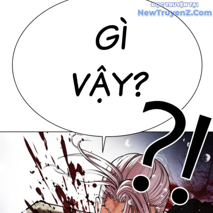 Hoán Đổi Diệu Kỳ Chap 552.5 - Next Chap 553.5