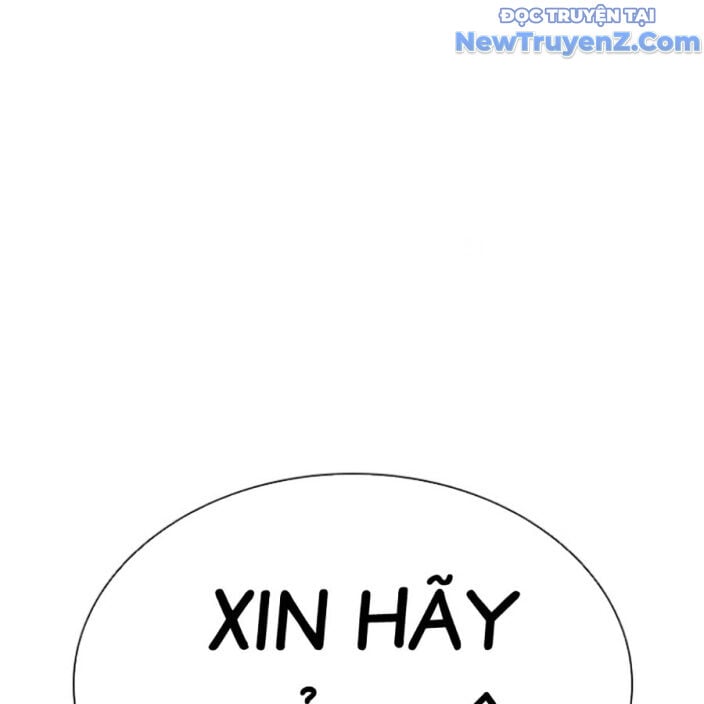 Hoán Đổi Diệu Kỳ Chap 552.5 - Next Chap 553.5