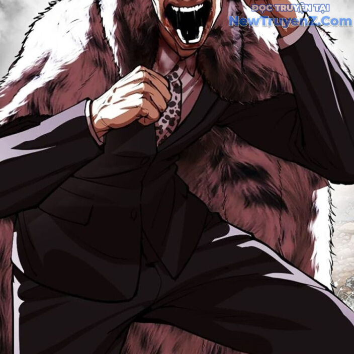 Hoán Đổi Diệu Kỳ Chap 552.5 - Next Chap 553.5