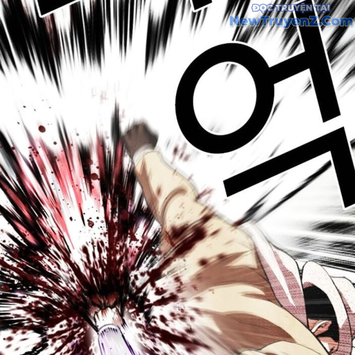 Hoán Đổi Diệu Kỳ Chap 552.5 - Next Chap 553.5