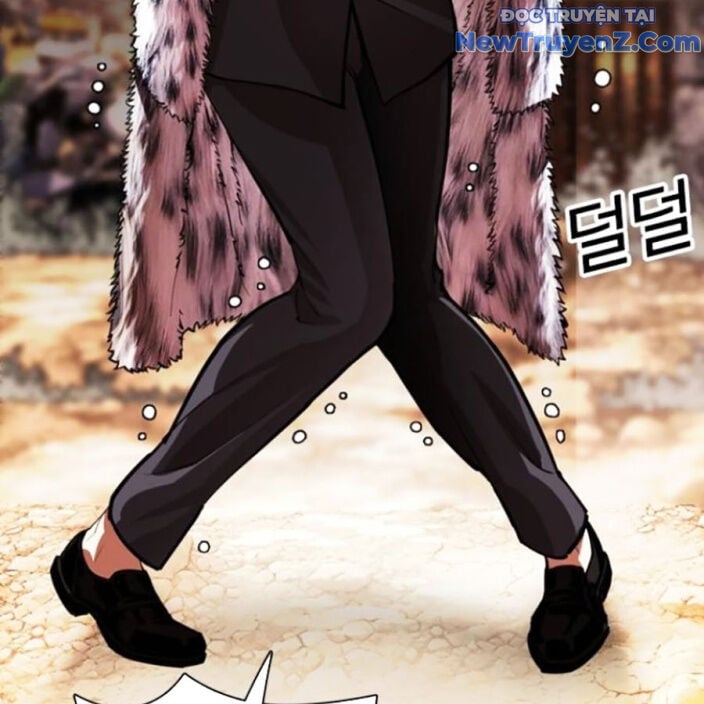 Hoán Đổi Diệu Kỳ Chap 552.5 - Next Chap 553.5