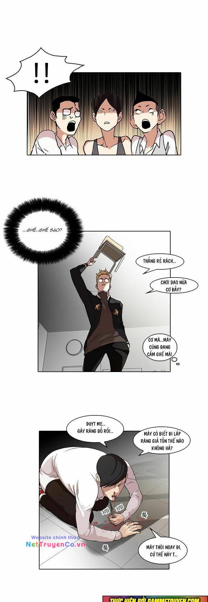 Hoán Đổi Diệu Kỳ Chap 56 - Next Chap 57