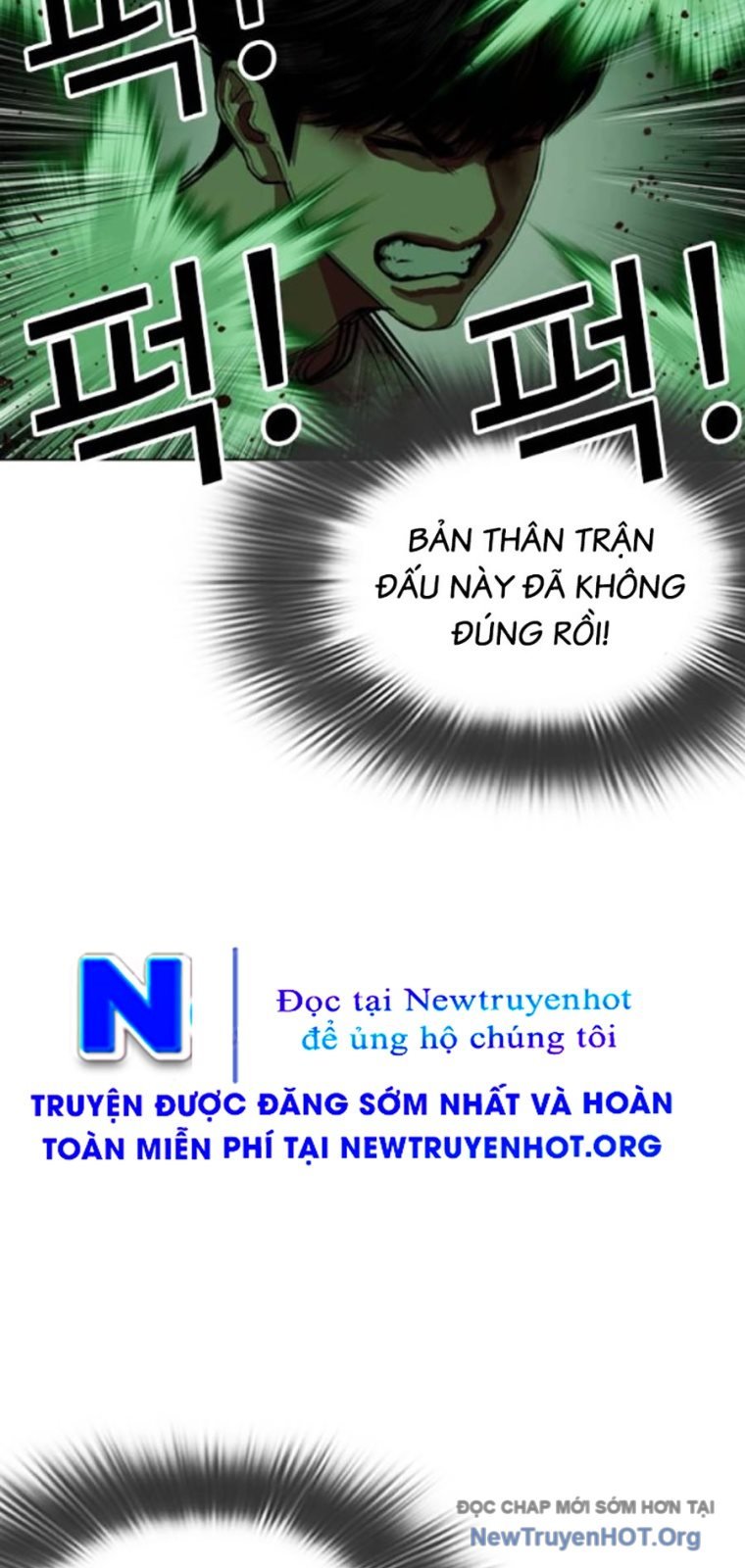 Hoán Đổi Diệu Kỳ Chap 566.5 - Next Chap 567.5