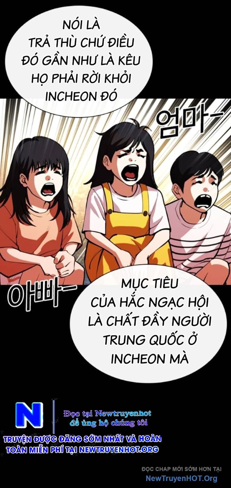 Hoán Đổi Diệu Kỳ Chap 568 - Next Chap 569