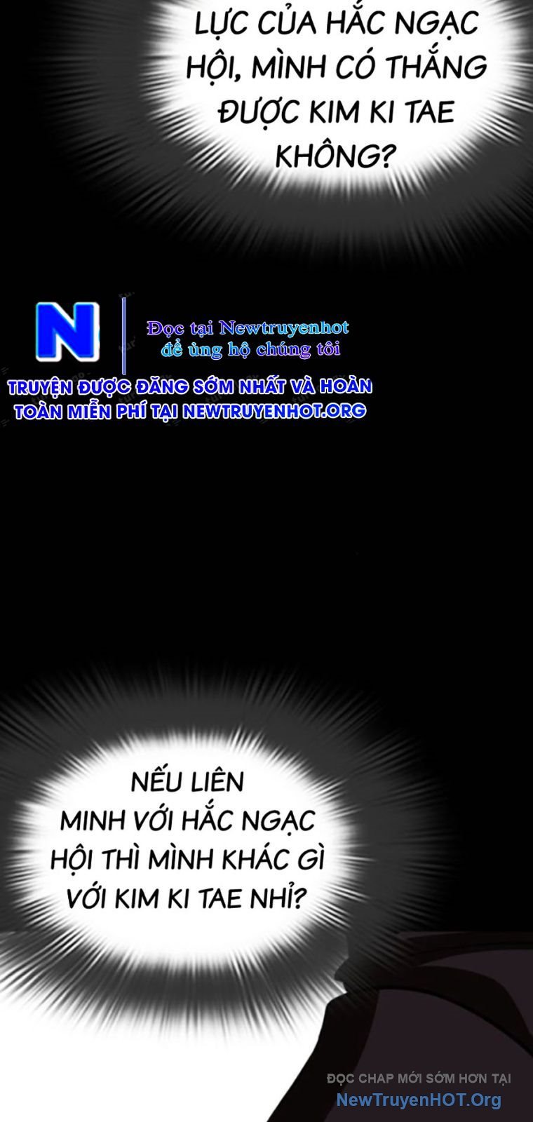 Hoán Đổi Diệu Kỳ Chap 568 - Next Chap 569