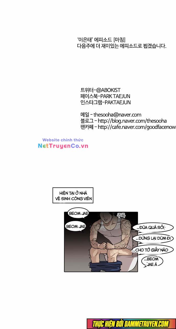 Hoán Đổi Diệu Kỳ Chap 57 - Next Chap 58