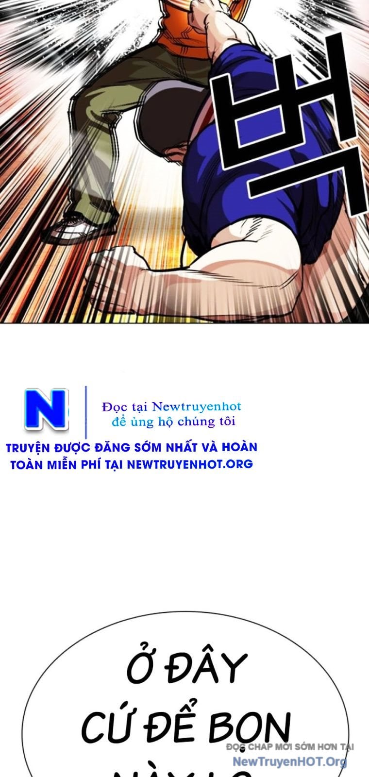 Hoán Đổi Diệu Kỳ Chap 570 - Next Chap 571