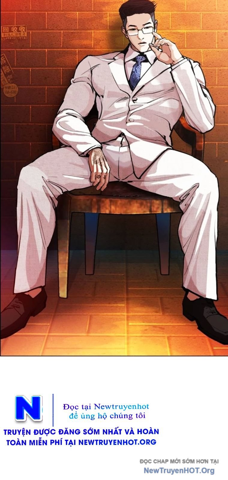 Hoán Đổi Diệu Kỳ Chap 572 - Next Chap 573