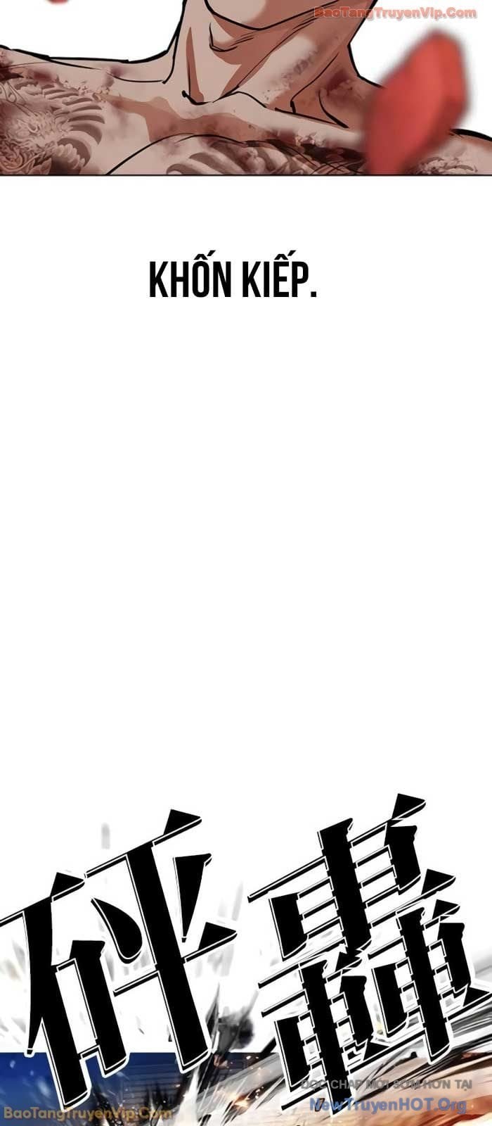 Hoán Đổi Diệu Kỳ Chap 578 - Next Chap 579