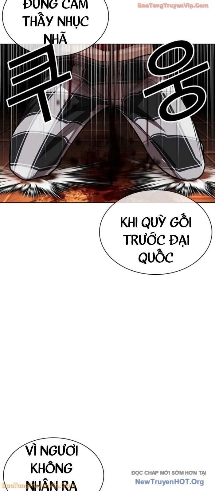 Hoán Đổi Diệu Kỳ Chap 579 - Next Chap 580