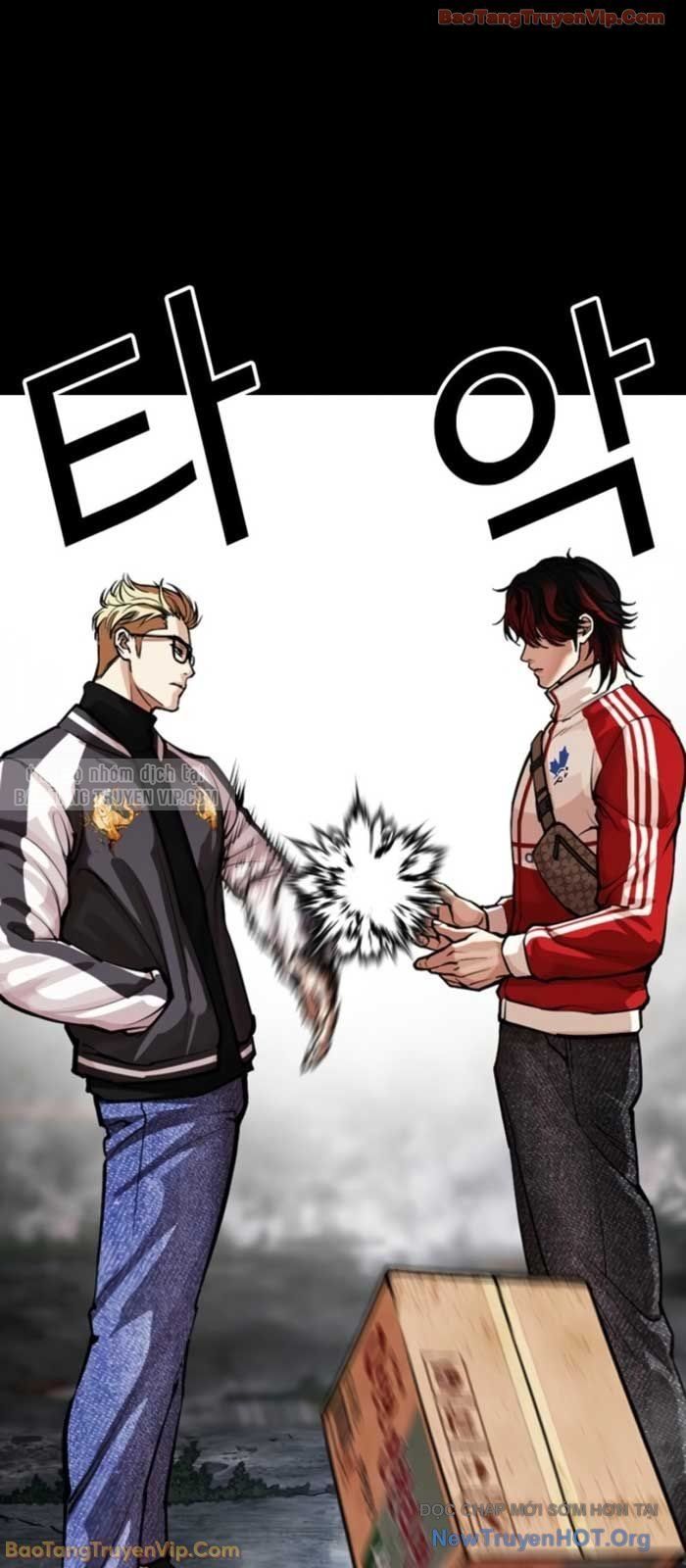 Hoán Đổi Diệu Kỳ Chap 579 - Next Chap 580
