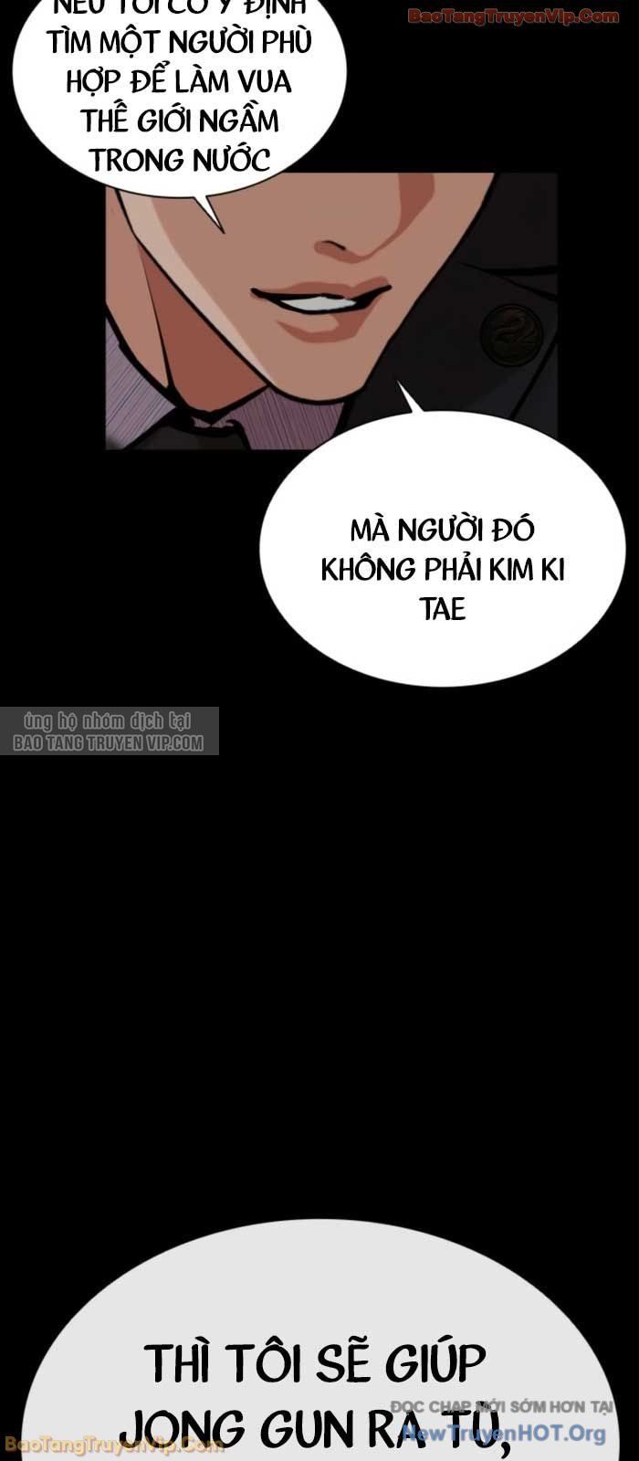 Hoán Đổi Diệu Kỳ Chap 579 - Next Chap 580