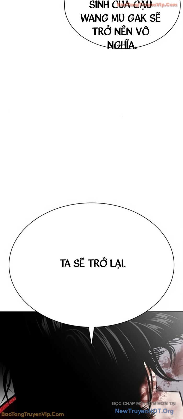 Hoán Đổi Diệu Kỳ Chap 580 - Next Chap 581