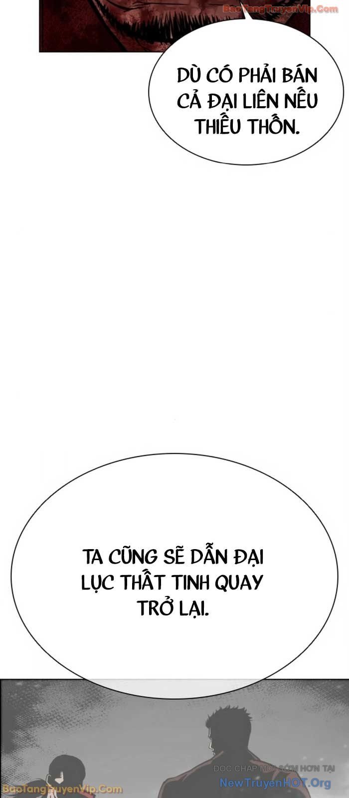 Hoán Đổi Diệu Kỳ Chap 580 - Next Chap 581