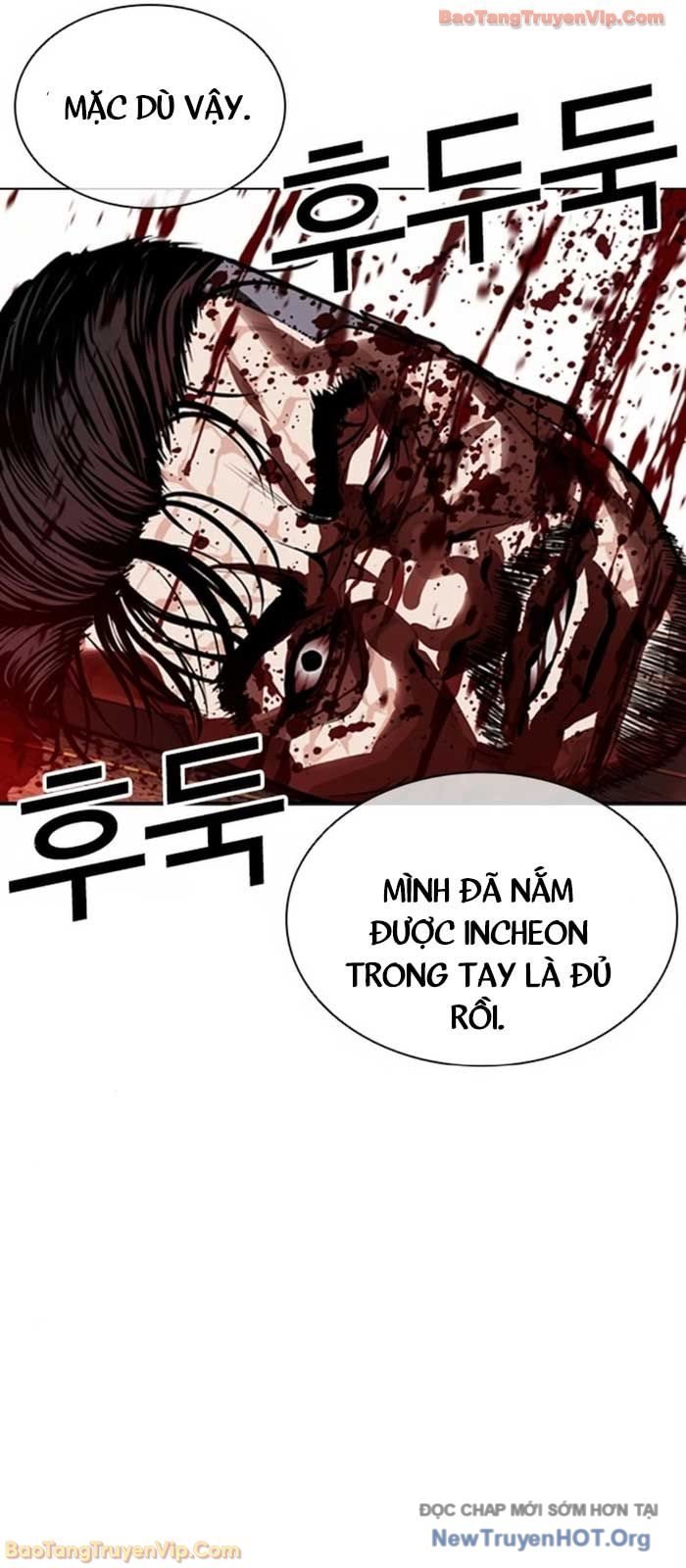 Hoán Đổi Diệu Kỳ Chap 580 - Next Chap 581