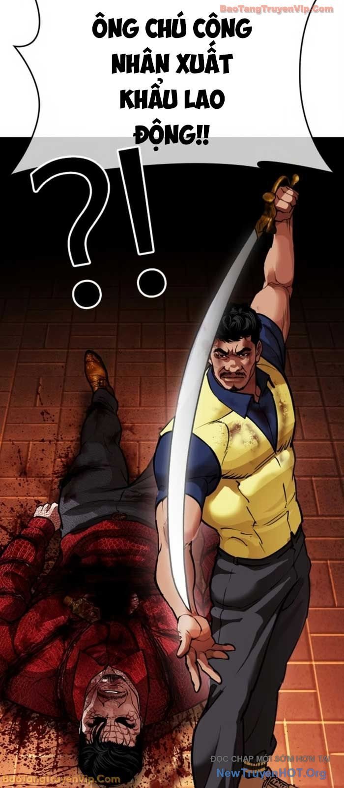 Hoán Đổi Diệu Kỳ Chap 580 - Next Chap 581