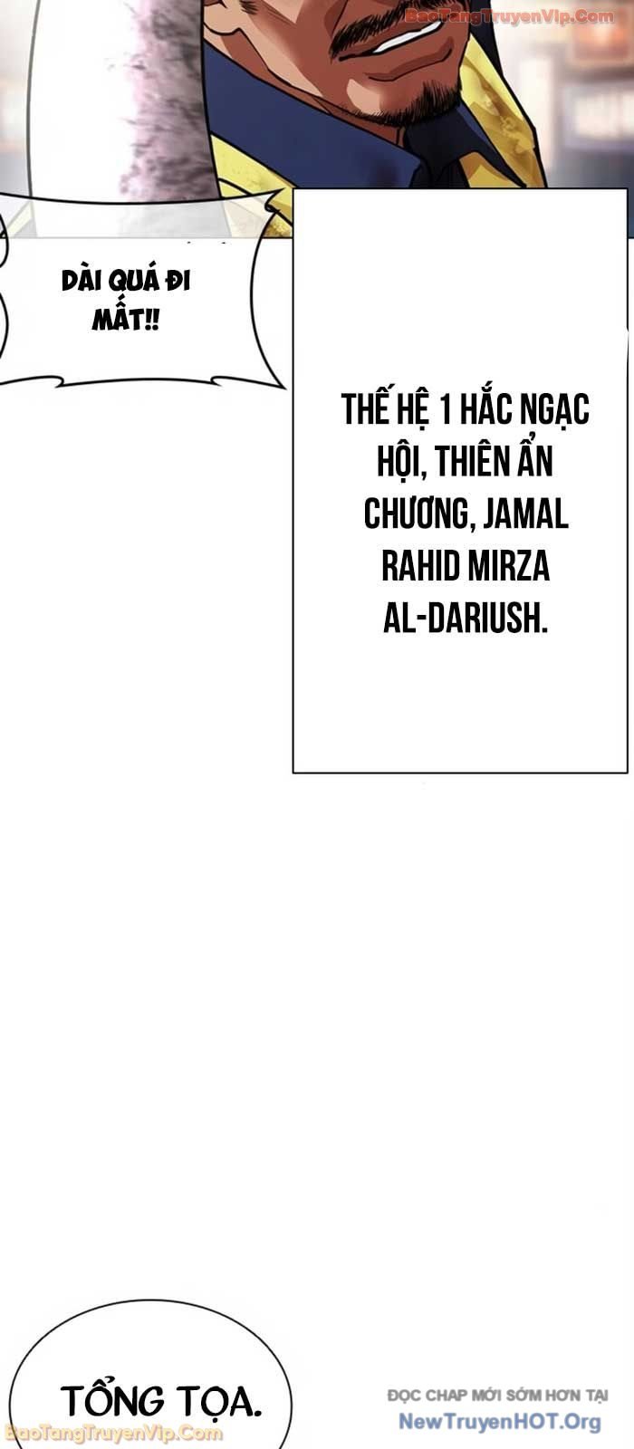 Hoán Đổi Diệu Kỳ Chap 580 - Next Chap 581