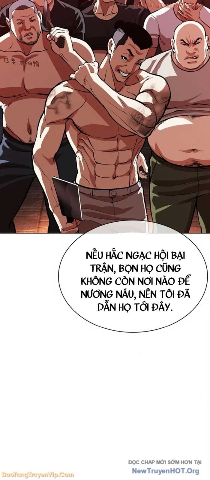 Hoán Đổi Diệu Kỳ Chap 580 - Next Chap 581
