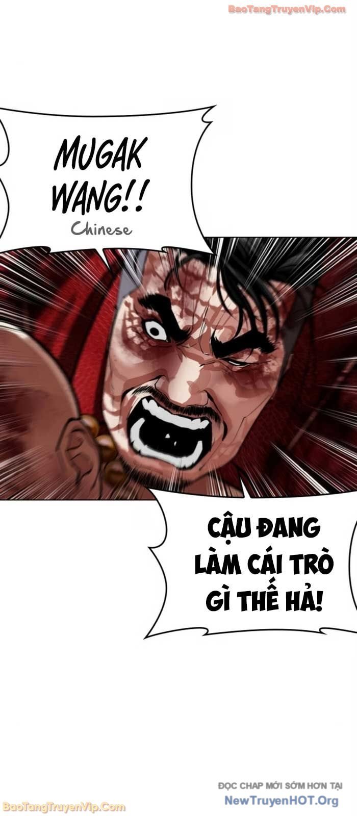 Hoán Đổi Diệu Kỳ Chap 580 - Next Chap 581