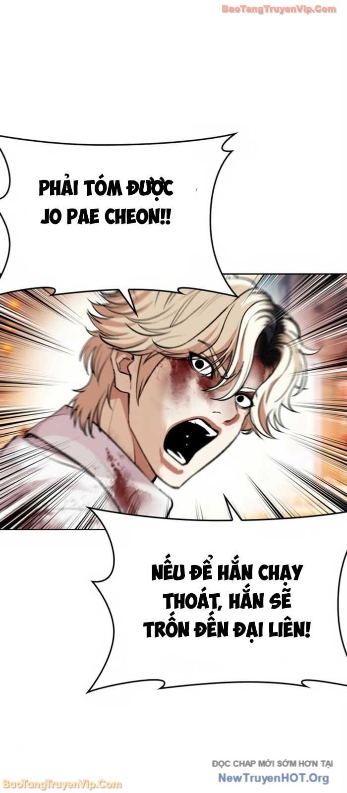 Hoán Đổi Diệu Kỳ Chap 580 - Next Chap 581