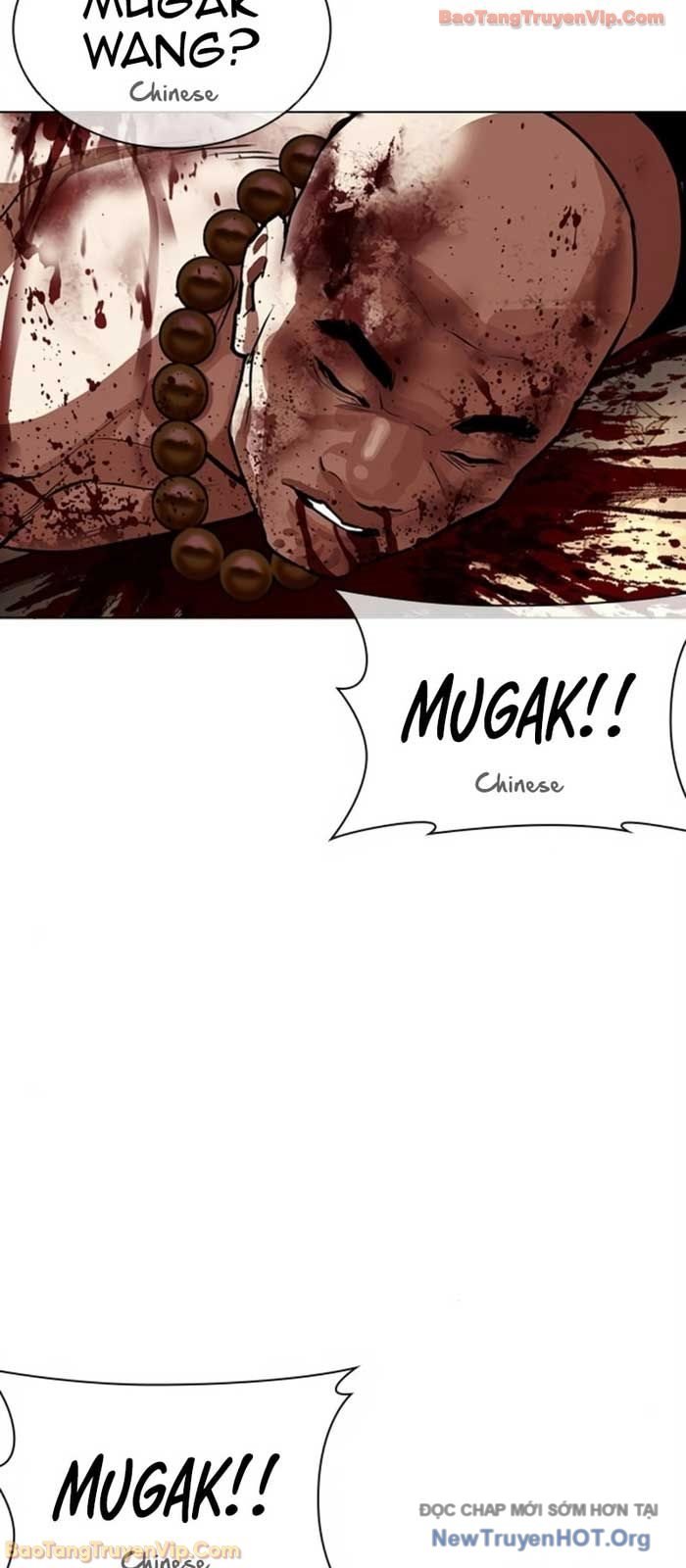 Hoán Đổi Diệu Kỳ Chap 580 - Next Chap 581