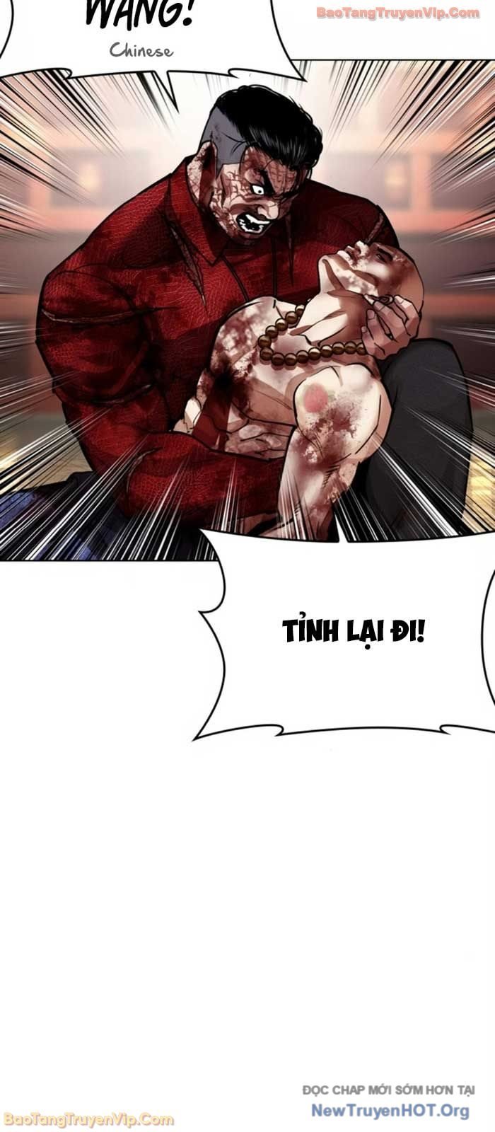 Hoán Đổi Diệu Kỳ Chap 580 - Next Chap 581