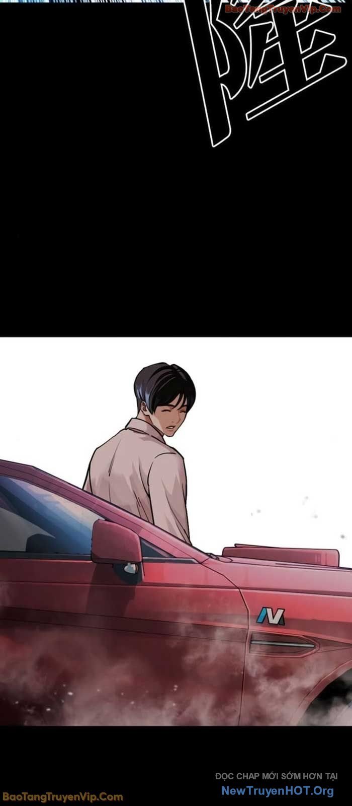 Hoán Đổi Diệu Kỳ Chap 581 - Next Chap 582