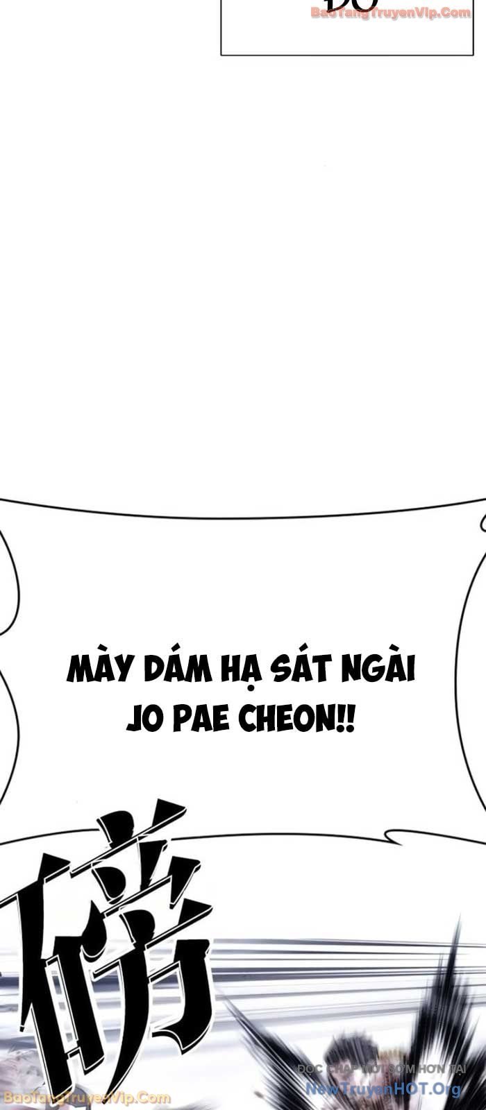 Hoán Đổi Diệu Kỳ Chap 581 - Next Chap 582