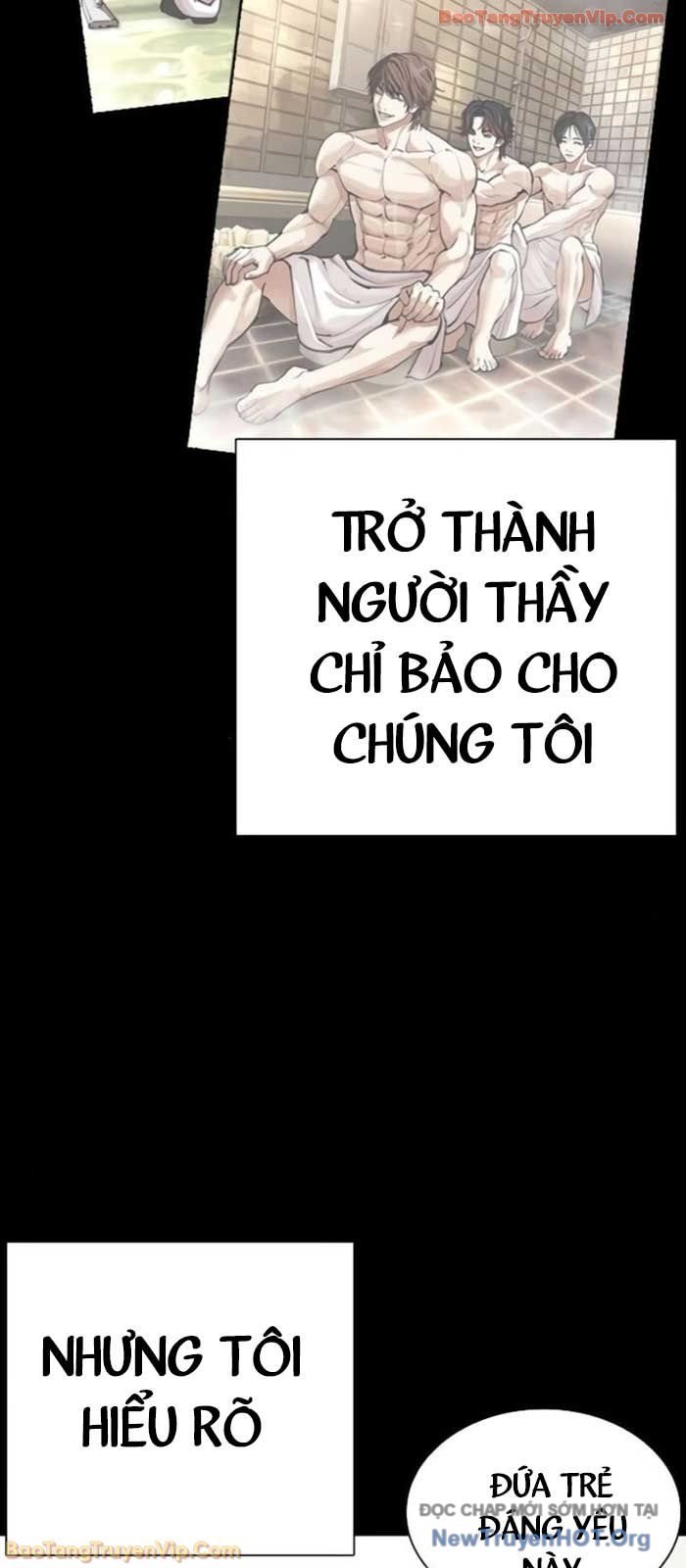 Hoán Đổi Diệu Kỳ Chap 581 - Next Chap 582