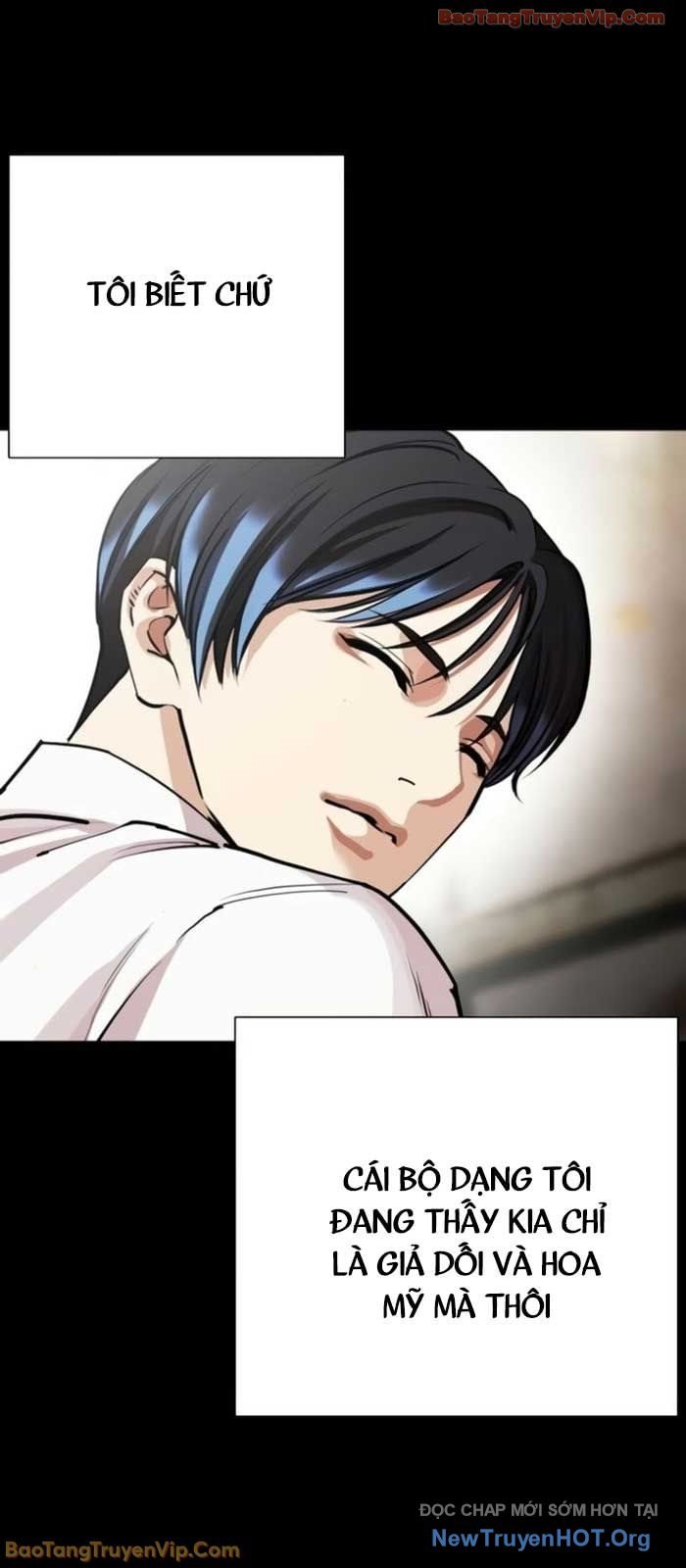 Hoán Đổi Diệu Kỳ Chap 581 - Next Chap 582