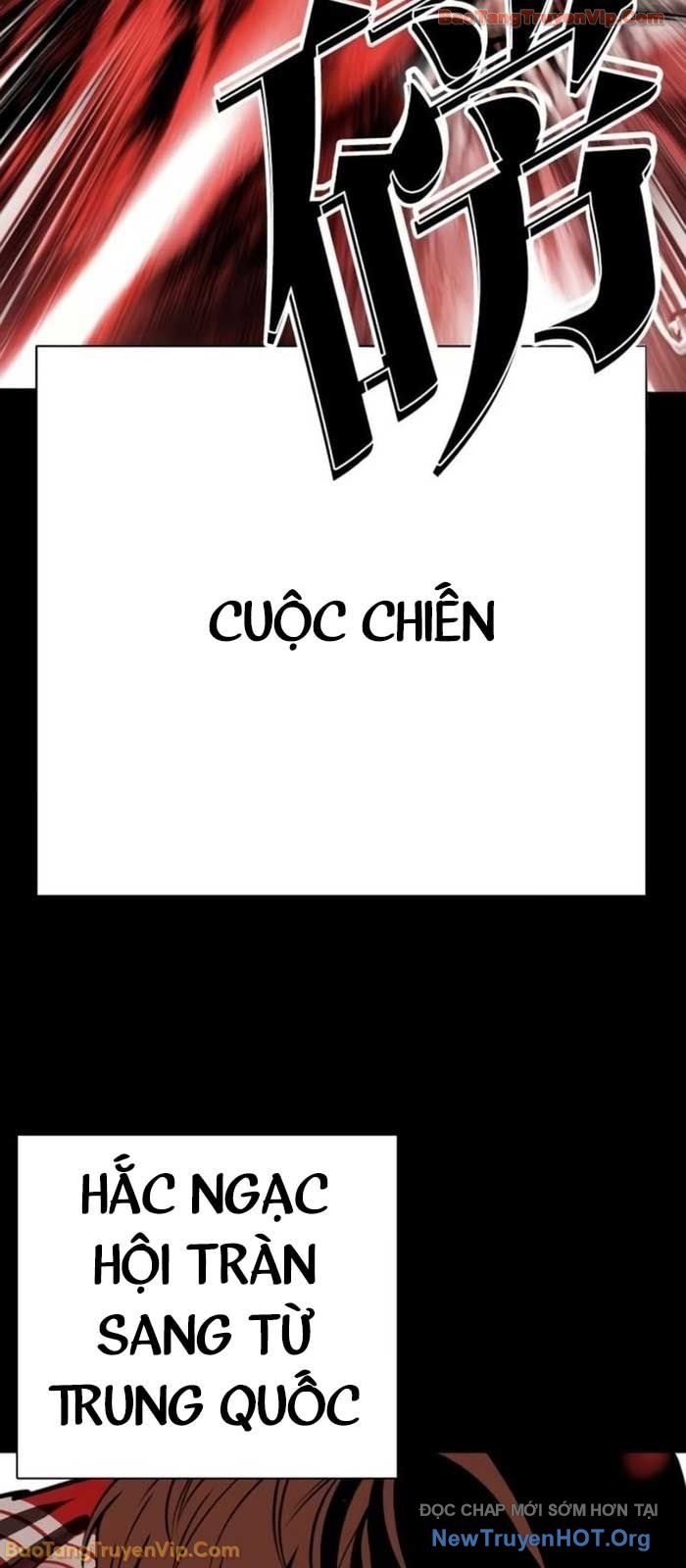 Hoán Đổi Diệu Kỳ Chap 581 - Next Chap 582