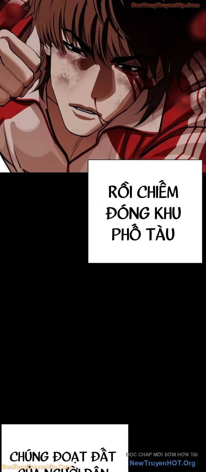 Hoán Đổi Diệu Kỳ Chap 581 - Next Chap 582