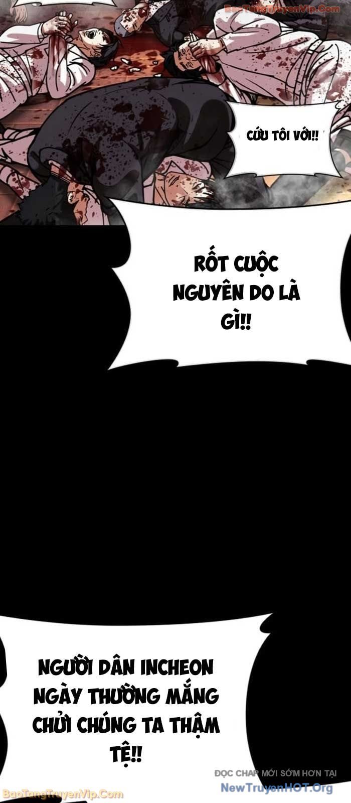 Hoán Đổi Diệu Kỳ Chap 581 - Next Chap 582