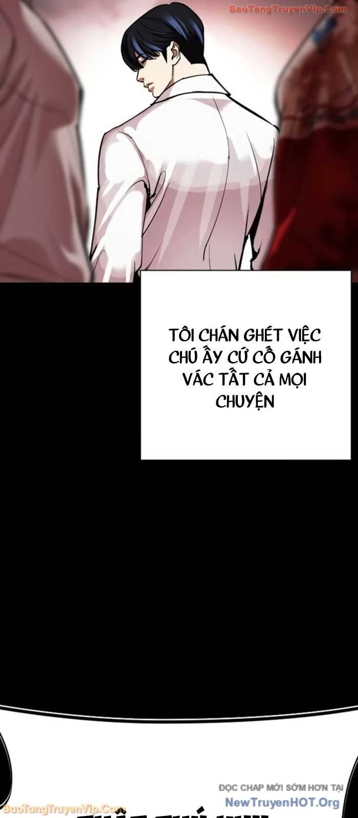 Hoán Đổi Diệu Kỳ Chap 581 - Next Chap 582