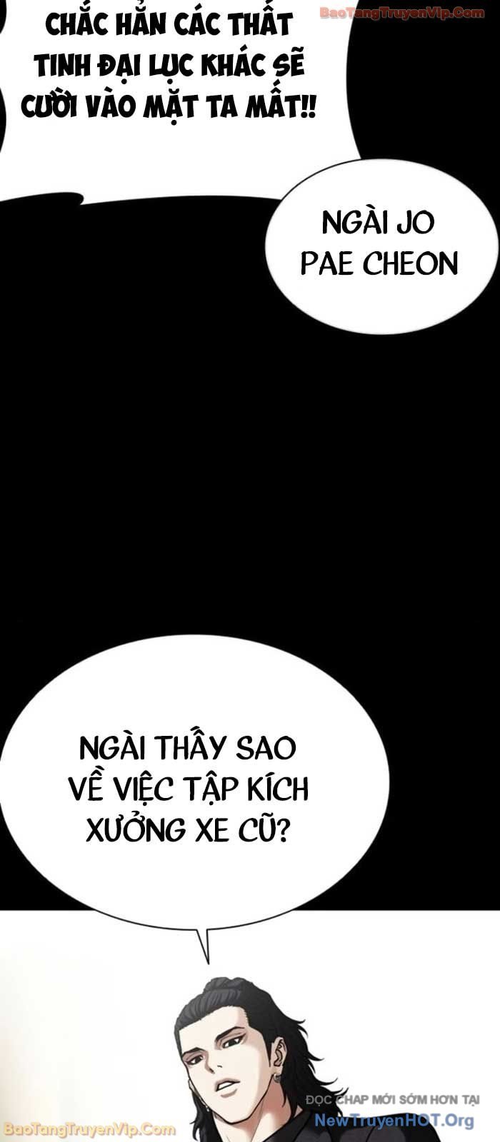 Hoán Đổi Diệu Kỳ Chap 581 - Next Chap 582