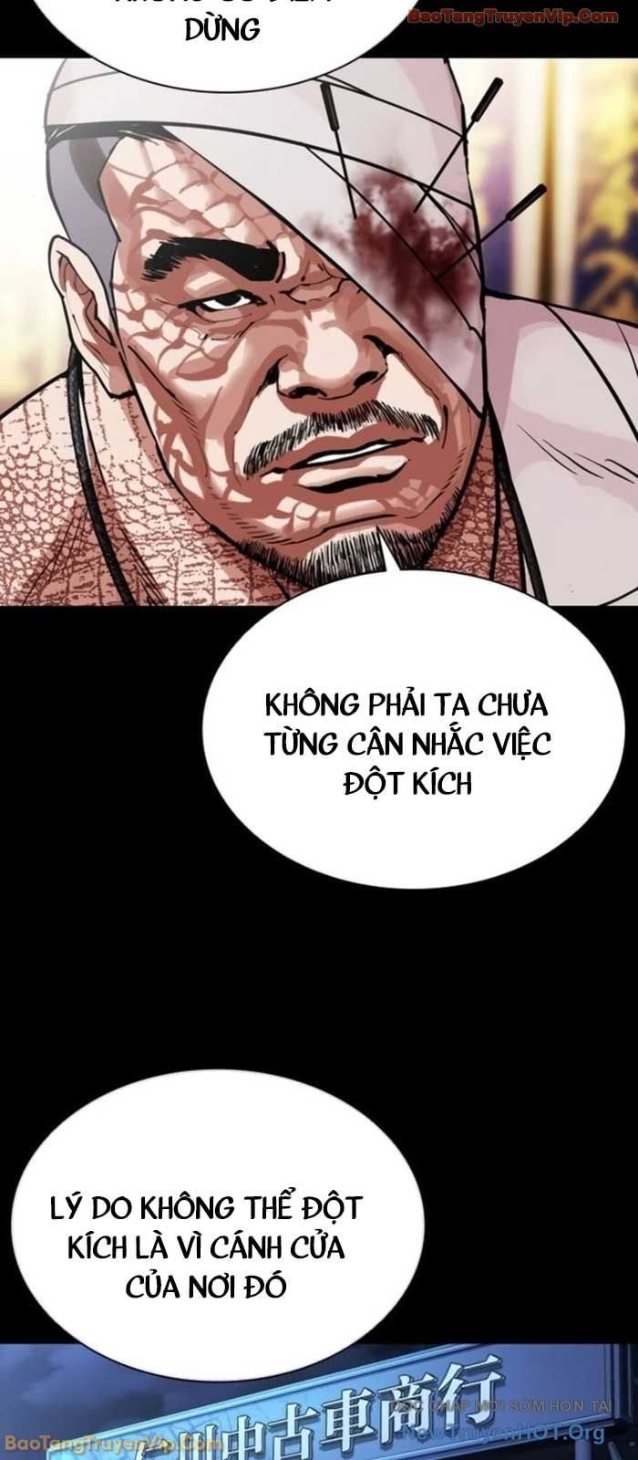 Hoán Đổi Diệu Kỳ Chap 581 - Next Chap 582