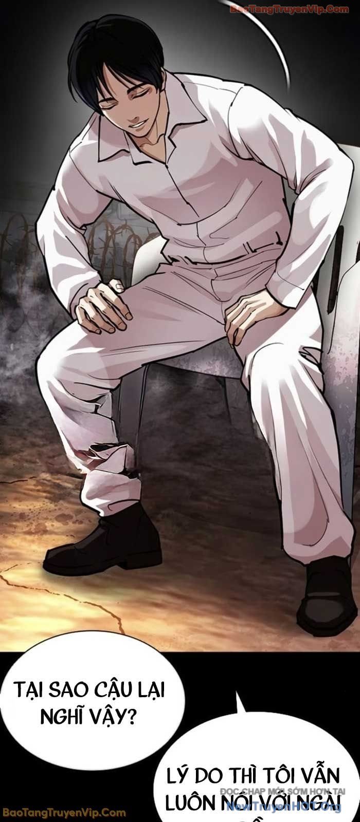 Hoán Đổi Diệu Kỳ Chap 581 - Next Chap 582