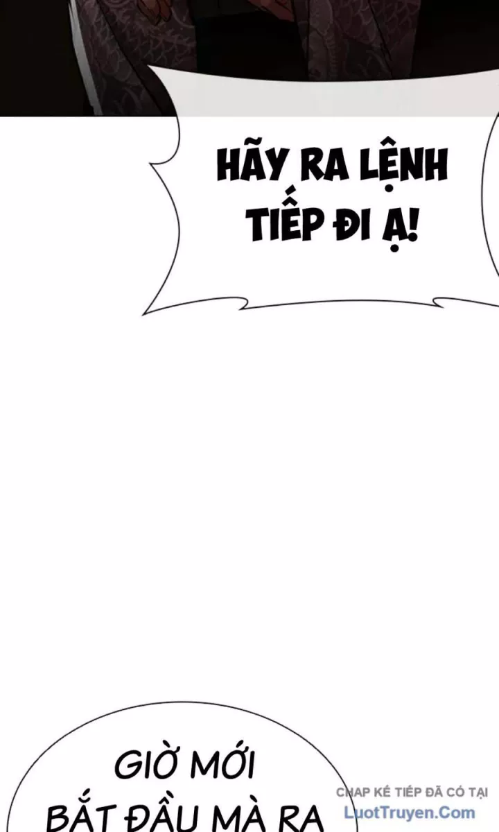 Hoán Đổi Diệu Kỳ Chap 589 - Next Chap 590