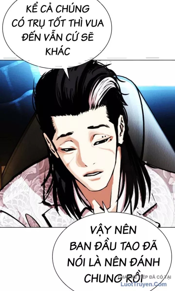 Hoán Đổi Diệu Kỳ Chap 589 - Next Chap 590