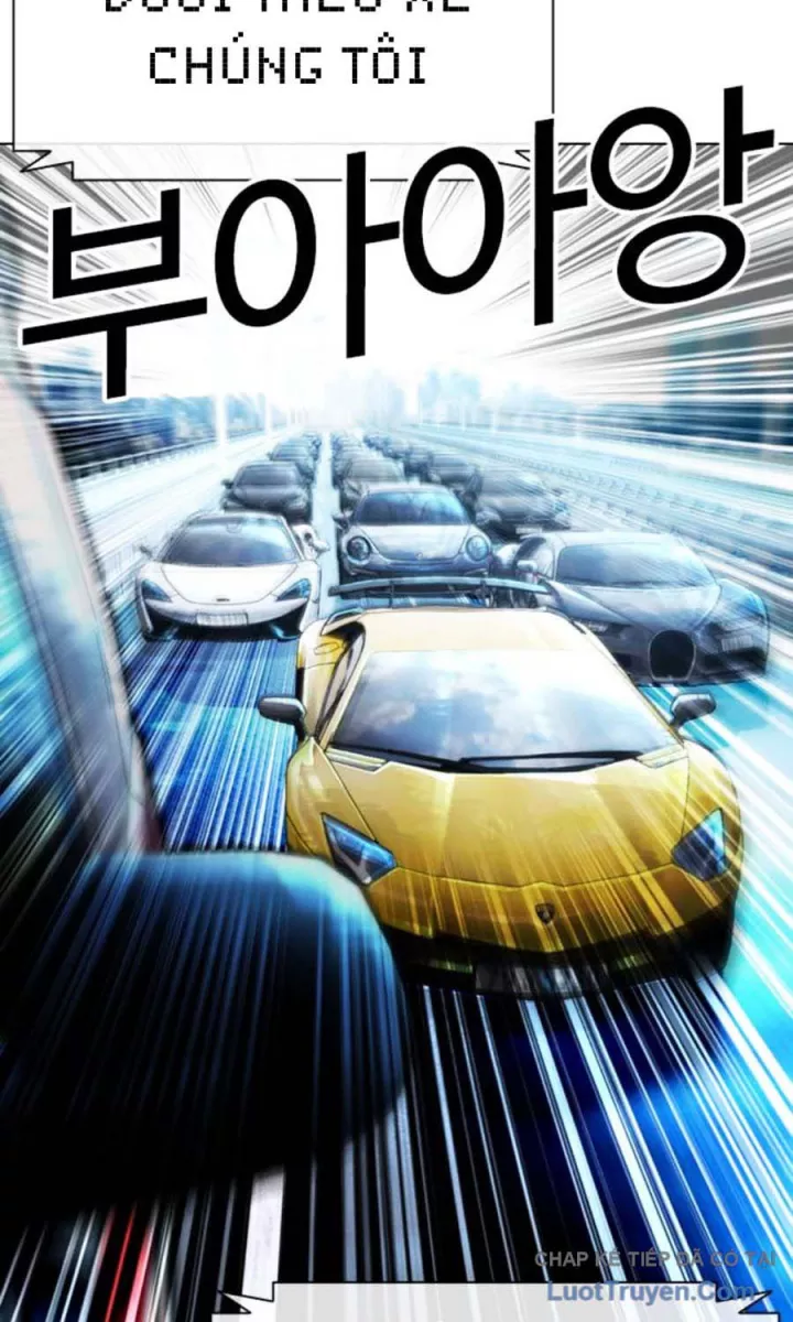 Hoán Đổi Diệu Kỳ Chap 589 - Next Chap 590