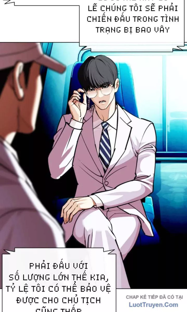 Hoán Đổi Diệu Kỳ Chap 589 - Next Chap 590