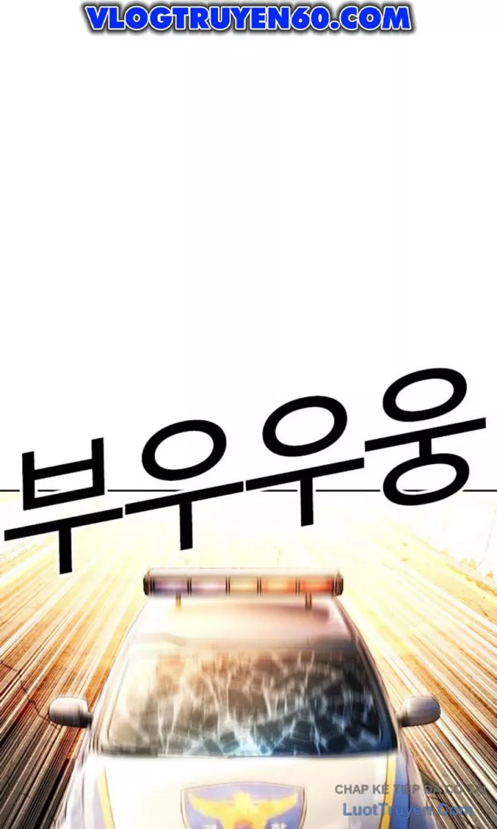 Hoán Đổi Diệu Kỳ Chap 589 - Next Chap 590