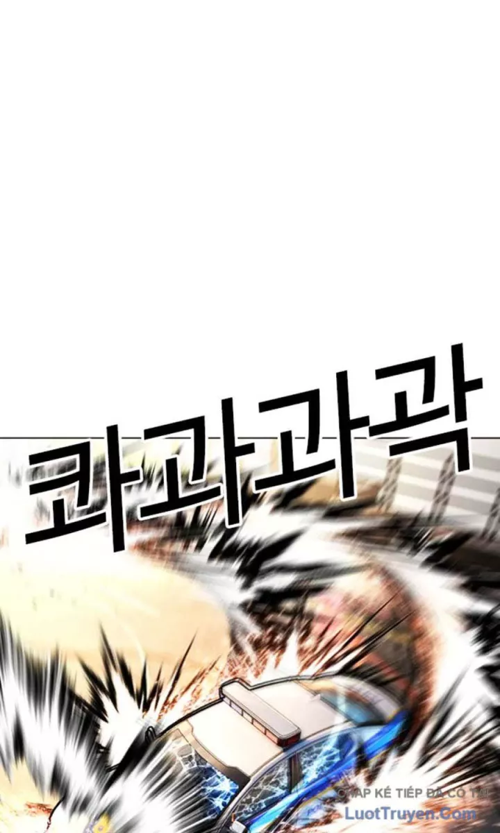 Hoán Đổi Diệu Kỳ Chap 589 - Next Chap 590