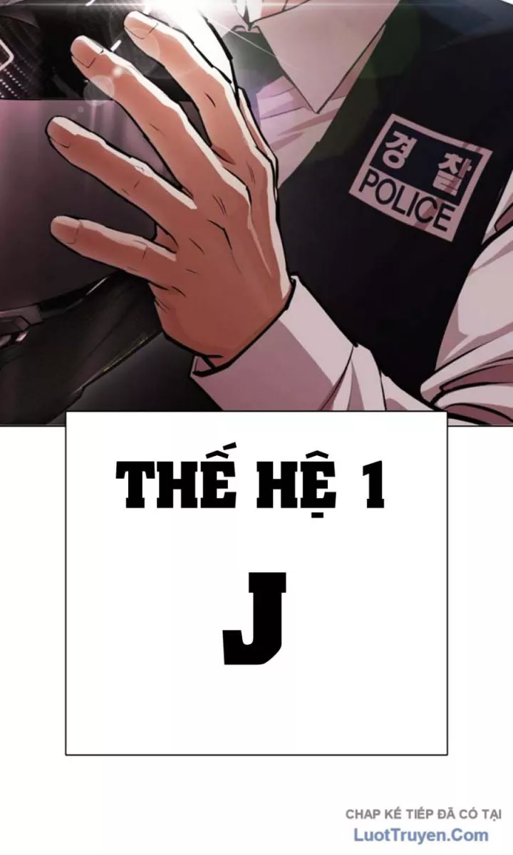 Hoán Đổi Diệu Kỳ Chap 589 - Next Chap 590